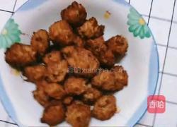 肉丸的做法图解12