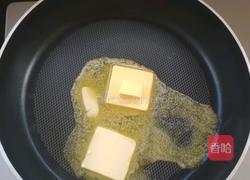 雪花酥的做法图解2