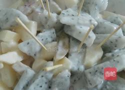 酸奶水果沙拉的做法图解5
