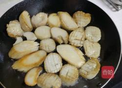 鲍汁杏鲍菇的做法图解7