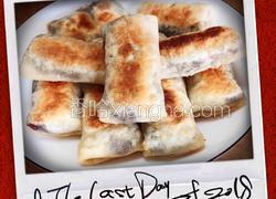 香煎中式豆沙春卷
