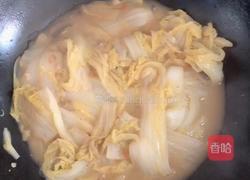 鸡汤娃娃菜（辅料真足)的做法图解7
