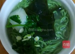 菠菜面条的做法图解8