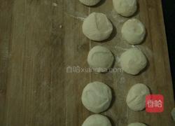 水煎包的做法图解1