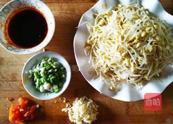 凉拌黄豆芽的做法图解2