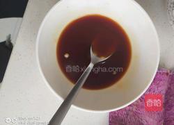 鱼香肉丝的做法图解4