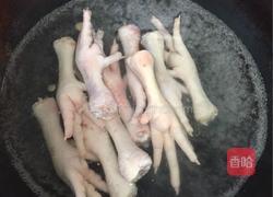 香辣鸡爪的做法图解2