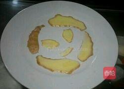 剁椒鱼头的做法图解3