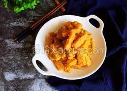 咸蛋黄焗南瓜（非油炸）