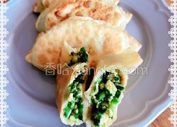 香煎韭菜盒子
