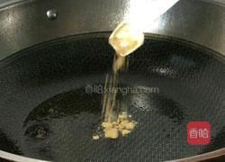 肉泥豆腐丸子的做法图解3