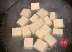 麻婆豆腐的做法图解2