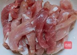 香炸酥肉的做法图解1