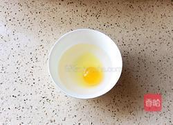 水煮蛋的小妙招的做法图解2