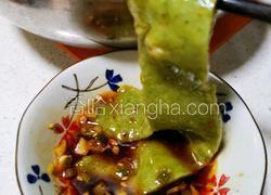 蘸水菠菜面
