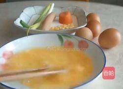 蛋中蛋的做法图解1