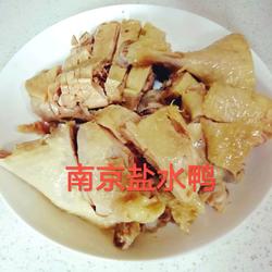 南京盐水鸭的做法[图]