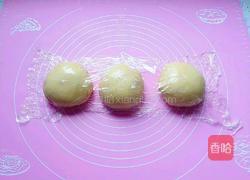 原味土司的做法图解6