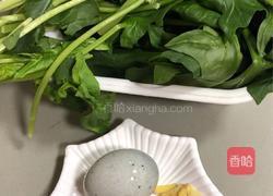 皮蛋虾皮菠菜汤的做法图解1