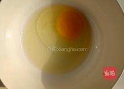 鸡蛋羹的做法图解1