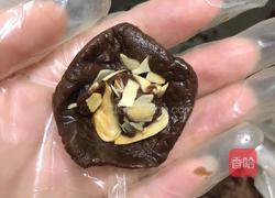 松软巧克力杏仁饼干的做法图解9