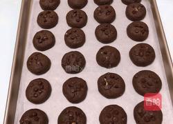 松软巧克力杏仁饼干的做法图解12