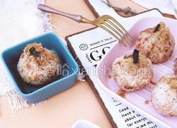 肉松胚芽米爆浆饭团