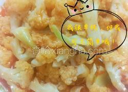 番茄炒菜花