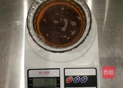 珍珠奶茶（奶茶店版）的做法图解1