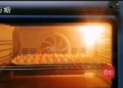 宝宝辅食系列～西红柿溶豆的做法图解11