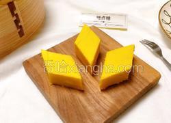 宝宝营养餐系列～南瓜蒸糕