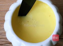 海参鸡蛋羹的做法图解7