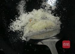 拔丝红薯的做法图解8