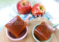 宝宝零食系列～果丹皮