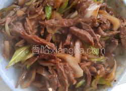 小炒牛肉