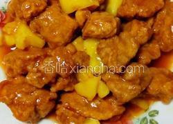 菠萝咕咾肉
