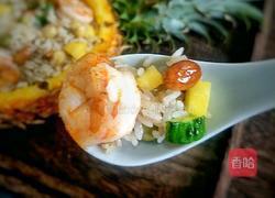 虾仁菠萝炒饭的做法图解12