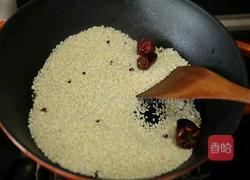 米粉蒸茼蒿的做法图解2