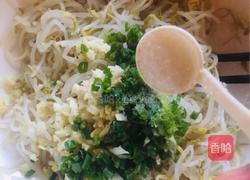 凉拌绿豆芽的做法图解8