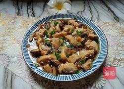 香菇蒸鸡翅的做法图解1