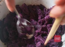 紫薯饼的做法图解2
