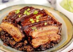 梅菜扣肉