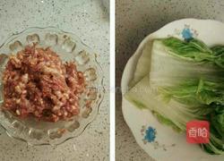 白菜猪肉卷的做法图解2