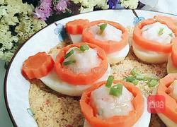 胡萝卜鸡蛋蒸虾滑的做法图解11