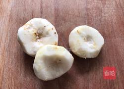 葧荠鲜橙盅的做法图解3