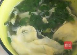 香菜鸡蛋汤的做法图解13