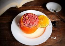 橙香粉蒸肉