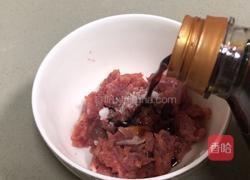 肉末蒸冬瓜的做法图解1