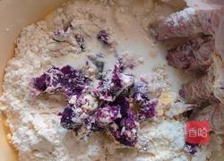 玫瑰花酿紫薯豆包（高压锅版）的做法图解7
