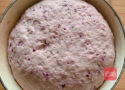 玫瑰花酿紫薯豆包（高压锅版）的做法图解9